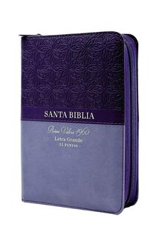Biblia RVR 1960 Letra Grande Tamaño Manual Bifloral Lila Oscuro Símil Piel