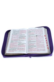Image of Biblia RVR 1960 Compacta Duotono Lila Símil Piel con Índice y Cierre