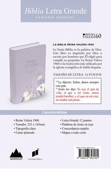 Image of Biblia RVR 1960 Letra Grande Tamaño Manual Símil Piel Lavanda