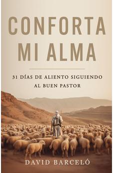 Conforta mi Alma