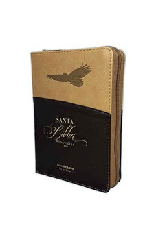 Biblia RVR 1960 Letra Grande Tamaño Manual Águila Café Café Símil Piel