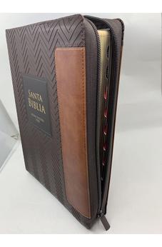 Image of Biblia RVR 1960 Letra Súper Gigante Geométrico Café Símil Piel con Índice y Cierre