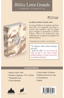 Image of Biblia RVR 1960 Compacta Símil Piel Camuflaje Desierto
