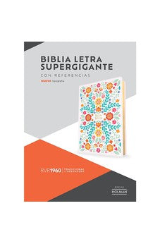 Biblia RVR 1960 Súper Gigante Floreada Símil Piel