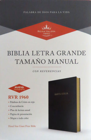 Image of Biblia RVR 1960 Letra Grande Tamaño Manual Símil Piel Negra