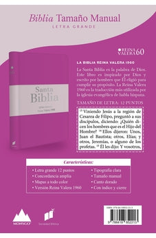 Image of Biblia RVR 1960 Letra Grande Tamaño Manual Tricolor Fucsia Palo Rosa Fucsia con Cierre con Índice