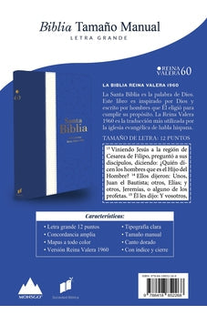 Image of Biblia RVR 1960 Letra Grande Tamaño Manual Tricolor Azúl Crema Azúl Marino con Cierre con Índice