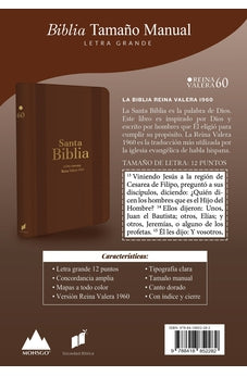 Image of Biblia RVR 1960 Letra Grande Tamaño Manual Marrón con Cierre con Índice