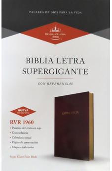 Image of Biblia RVR 1960 Letra Súper Gigante Borgoña Símil Piel