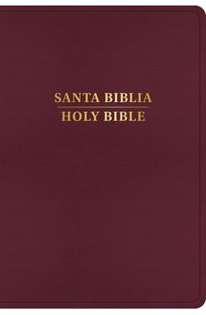 Biblia RVR 1960 KJV Bilingüe Letra Grande Borgoña Símil Piel