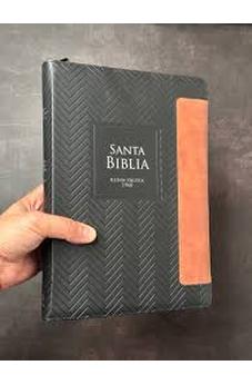 Image of Biblia RVR 1960 Letra Súper Gigante 095czti Geométrico Negro Café SÍmil Piel Canto Pintado