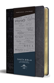 Biblia RVR 1960 Letra Grande Tamaño Manual Nombres de Dios Símil Piel Negro