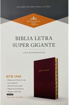 Image of Biblia RVR 1960 Letra Súper Gigante Imitación Piel Borgoña con Índice