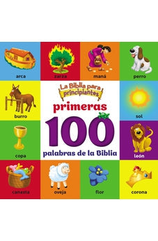 Biblia Principiantes Primeras 100 Palabras