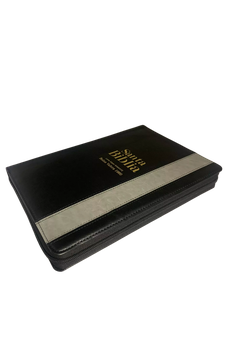 Biblia RVR 1960 Letra Súper Gigante Piel Negro Gris con Cierre
