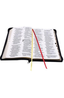 Biblia RVR 1960 Letra Súper Gigante Palabras de Jesús en Rojo con ConcordanciaTapa Negra Canto Dorado Índice Cierre Guantes