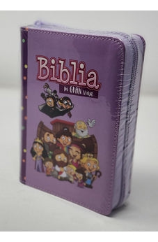 Biblia RVR 1960 para Niños Mi Gran Viaje Lila Símil Piel con Cierre