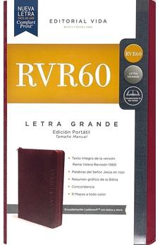 Biblia RVR 1960 Letra Grande con Cierre Símil Piel Tamaño Manual Vino con Índice