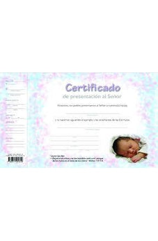 Certificados de Presentacion de Niños (Pack Of 12)