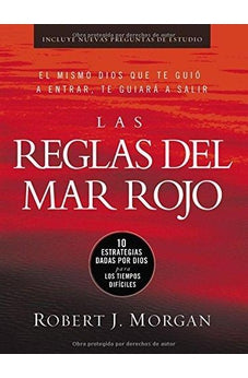 Las Reglas del Mar Rojo