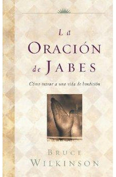 Oración de Jabes la