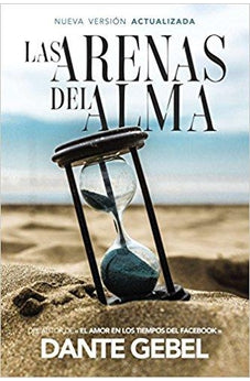 Las Arenas del Alma