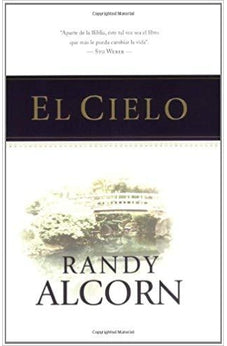 El Cielo