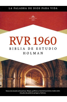 Biblia RVR 1960 de Estudio Holman Chocolate Terracota Símil Piel