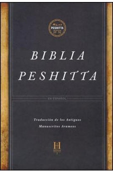 Image of Biblia Peshitta Símil Piel Caoba Duotono con Índice Peshitta Bible Leathertouch Mahogany Duotone Indexed