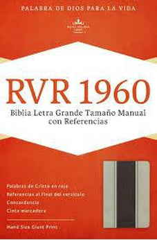 Biblia RVR 1960 Letra Grande Tamaño Manual Gris Claro Gris Carbón Símil Piel