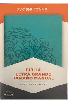 Biblia RVR 1960 Letra Grande Tamaño Manual Aqua Símil Piel con Índice