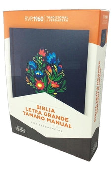 Biblia RVR 1960 Letra Grande Tamaño Manual Bordado Sobre Tela