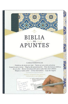 Biblia RVR 1960 de Apuntes Piel Fabricada y Mosaico Crema Letra Grande