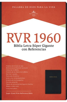 Biblia RVR 1960 Letra Súper Gigante Marrón