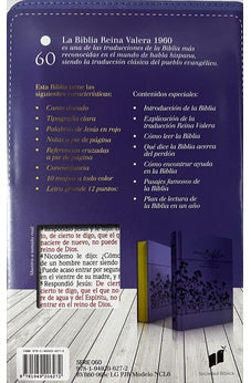 Image of Biblia RVR 1960 Letra Grande Tamaño Manual Flores Lila