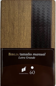 Image of Biblia RVR 1960 Letra Grande Tamaño Manual Marron Madera