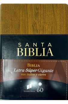 Image of Biblia RVR 1960 Letra Súper Gigante Madera con Cierre con Índice