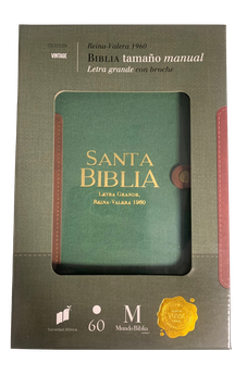 Image of Biblia RVR 1960 Letra Grande Tamaño Manual Piel Tapa Dura Vintage Verde Café con Broche