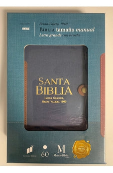 Biblia RVR 1960 Letra Grande Tamaño Manual Piel Tapa Dura Vintage Turquesa Café con Broche