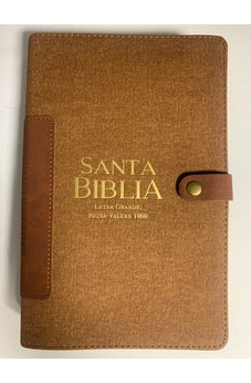 Image of Biblia RVR 1960 Letra Grande Tamaño Manual Piel Tela Vintage Marrón Café con Broche