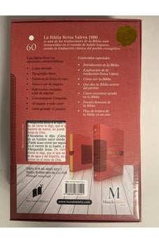 Image of Biblia RVR 1960 Letra Grande Tamaño Manual Piel Tapa Dura Vintage Rosa Café con Broche