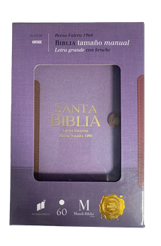 Biblia RVR 1960 Letra Grande Tamaño Manual Piel Tela Vintage Lila Café con Broche