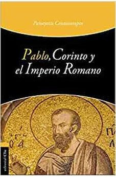 Pablo Corinto y el Imperio Romano