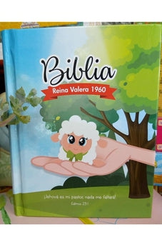Image of Biblia RVR 1960 Ollie Tapa Dura
