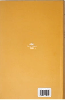 Biblia RVR 1960 Letra Grande Tamaño Manual Tapa Flex Duotone Amarillo Blanco