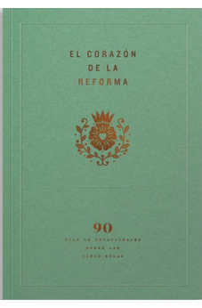 Image of El Corazón de la Reforma