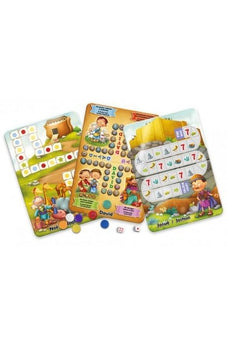 Multijuego Bíblico (Con 6 Juegos) / Bible Multigame (With 6 Games )