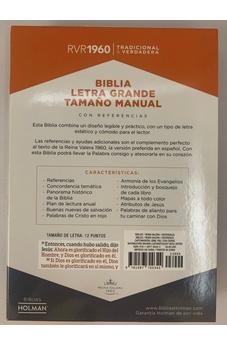 Biblia RVR 1960 Letra Grande Tamaño Manual Café Marron Símil Piel con Cierre