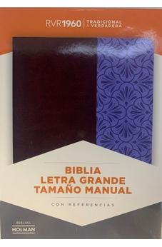 Image of Biblia RVR 1960 Letra Grande Tamaño Manual Morado Marron Símil Piel