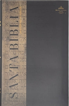 Biblia RVR 1960 Letra Grande Tamaño Manual Tapa Flex Duotone Marrón Beige con Índice